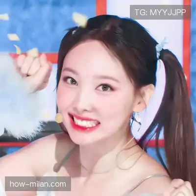 谭辰珊